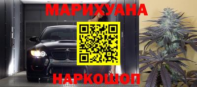 круглые Абакан