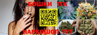 круглые Абакан