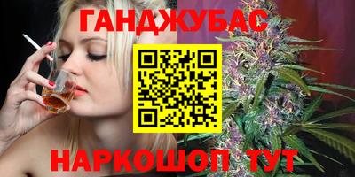 сатива Заволжье