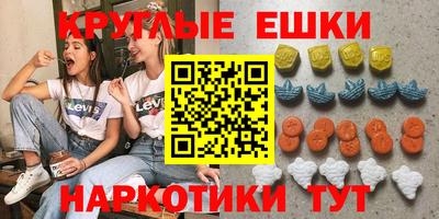 сатива Заволжье
