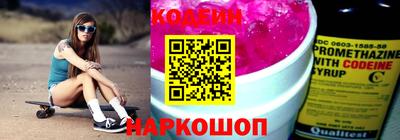 сатива Заволжье