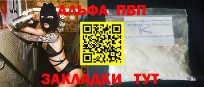 МДМА Азнакаево