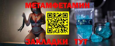 МДМА Азнакаево