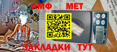 сатива Заволжье