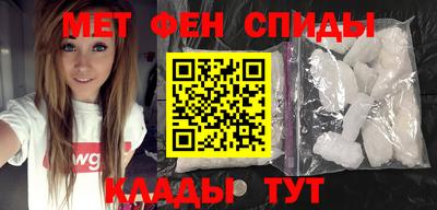 сатива Заволжье