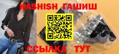 МДМА Азнакаево