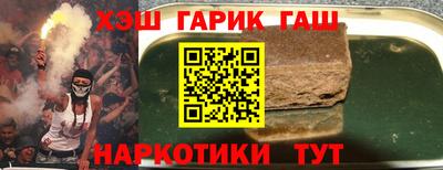 МДМА Азнакаево