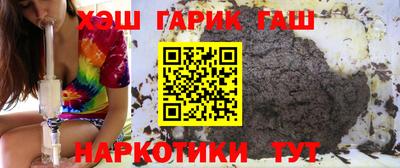 бутик Заводоуковск