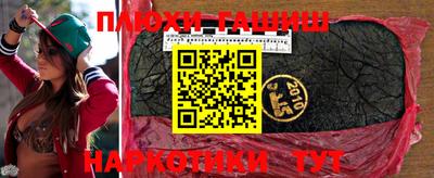 МДМА Азнакаево