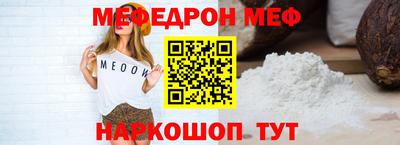ECSTASY Жуковский