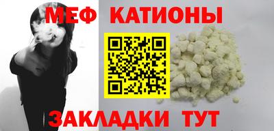 сатива Заволжье