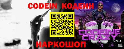 МДМА Азнакаево