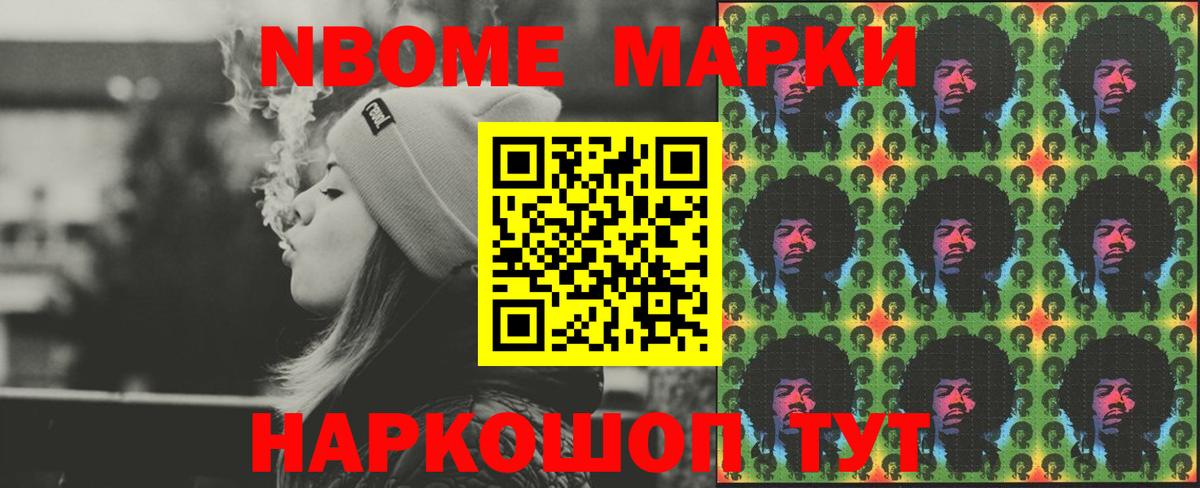 Лсд 25 экстази ecstasy Чапаевск