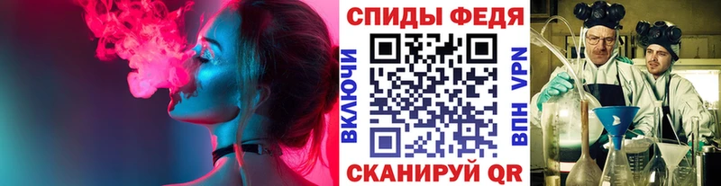 Первитин мет  Чапаевск 