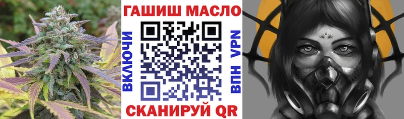 сколько стоит  Чапаевск  Дистиллят ТГК вейп с тгк 