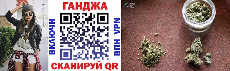 MEGA ТОР  Чапаевск  Конопля THC 21% 