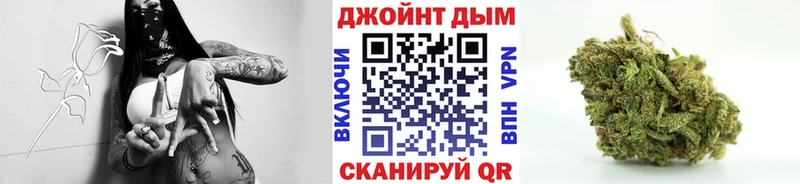 Каннабис тримм Чапаевск