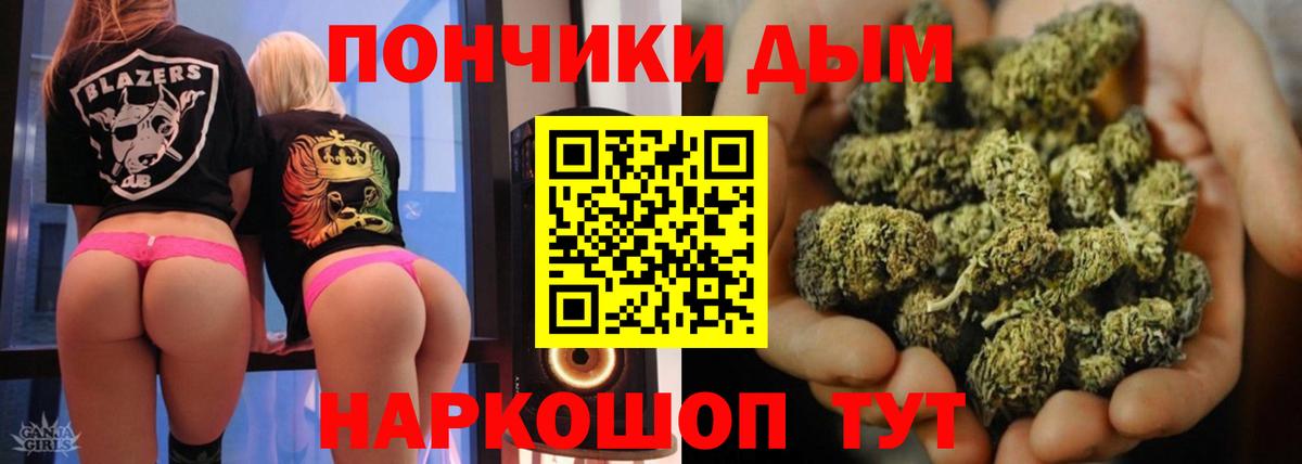 Марихуана ГИДРОПОН  МАРИХУАНА SATIVA & INDICA  Чапаевск  Марихуана марихуана 